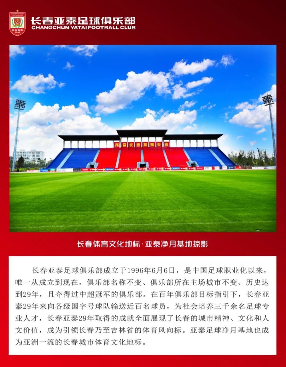 乐部的环境, jwEPC, om
