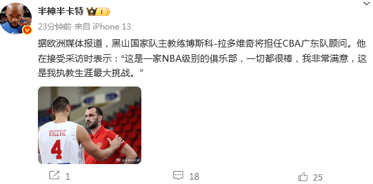 BA的昔日, https, wZbNY