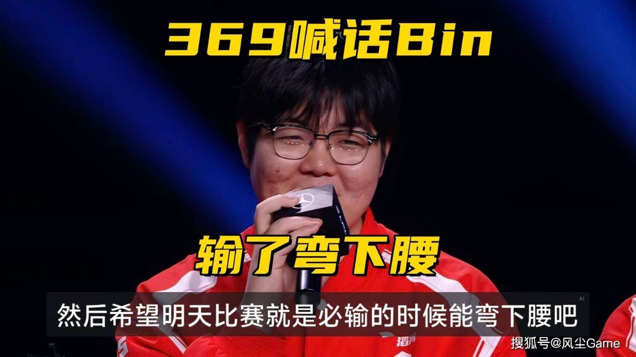 前三上单的 前三上单的