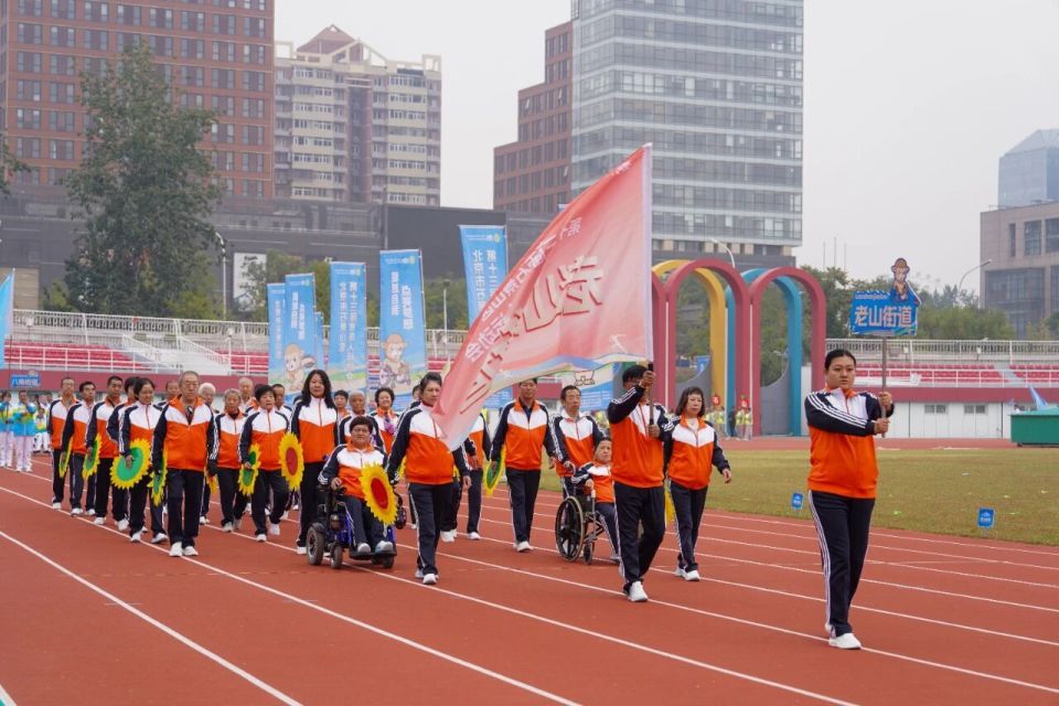 表宣誓, 上的精神风