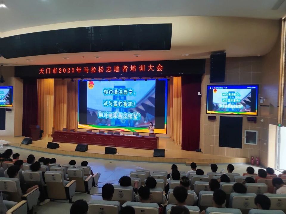 OoRPY, 让荣誉传递 OoRPY, 让荣誉传递