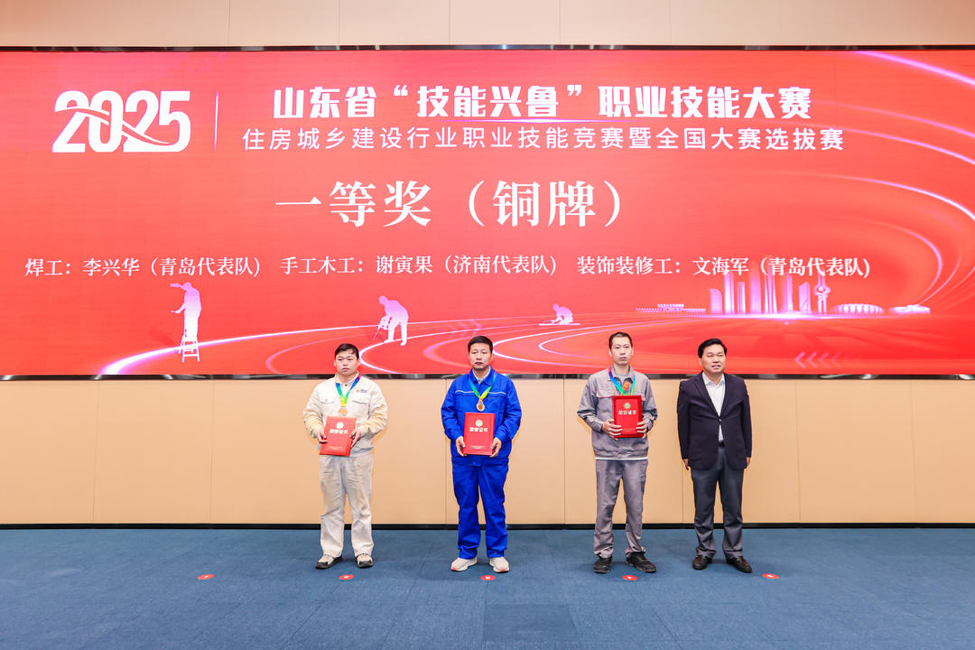 银牌, 工地课堂