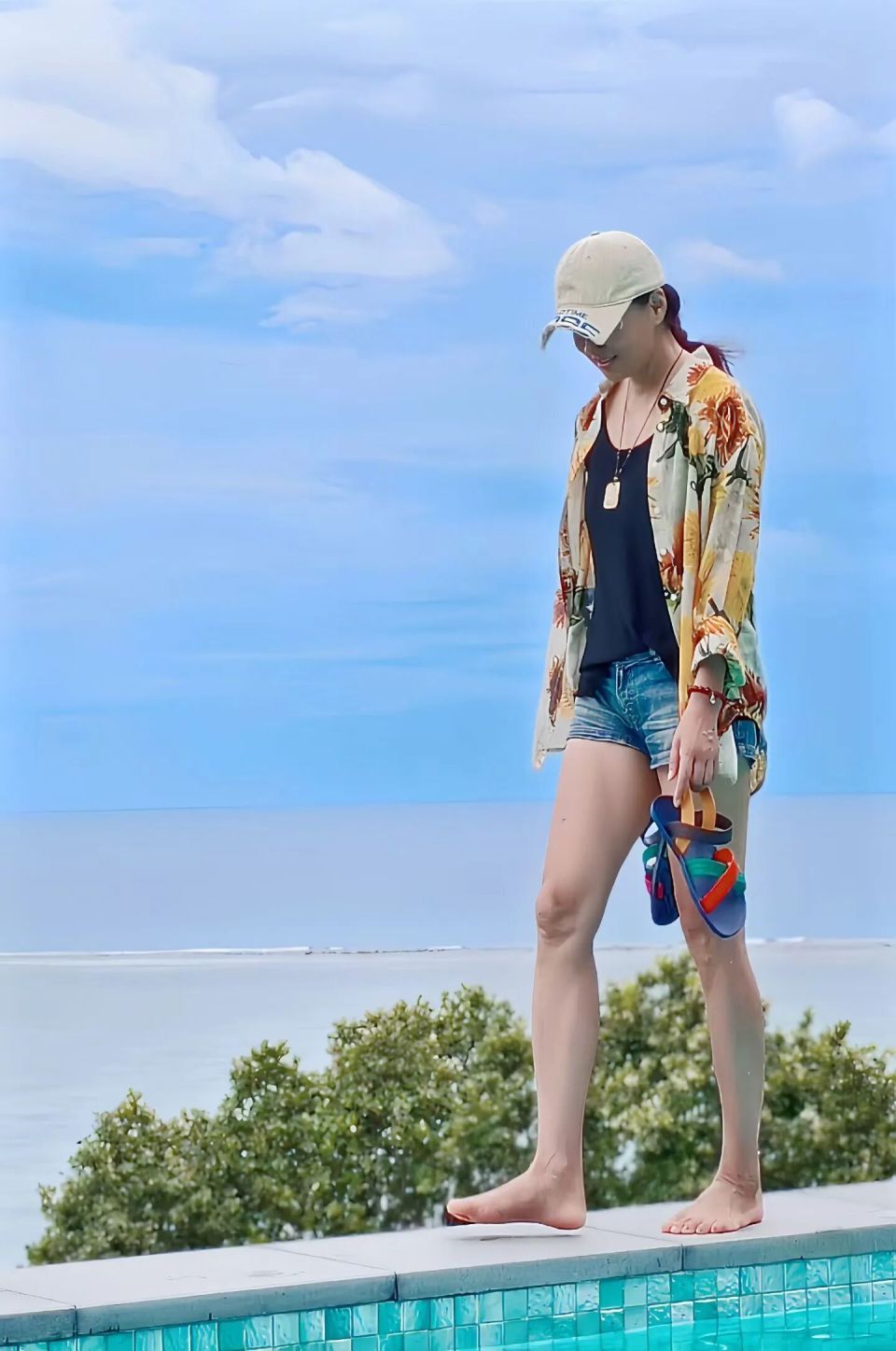 com, 和充沛的体